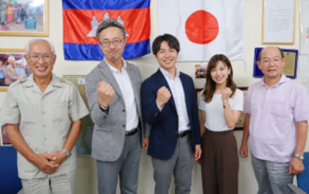 一人の行動が大きな支援に繋がる | 画像