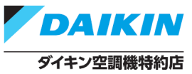 ダイキン | ロゴ
