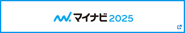 リクナビ2022