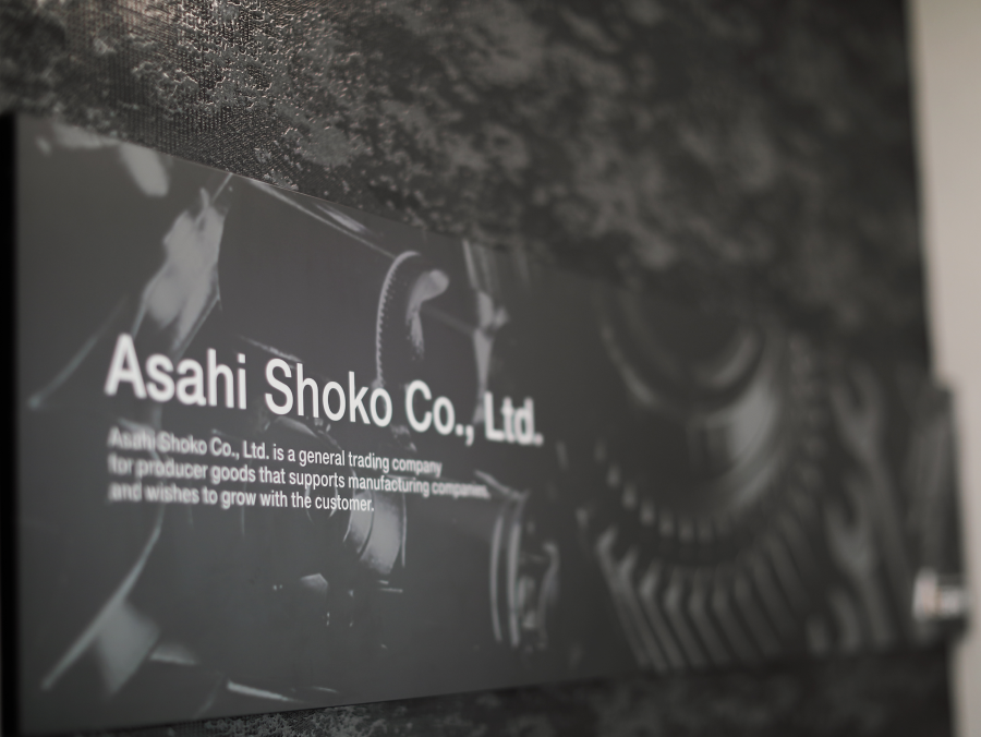 採用担当からのメッセージ