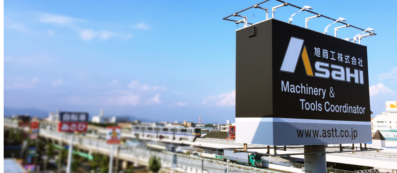 働く環境を知る ｜ イメージ画像