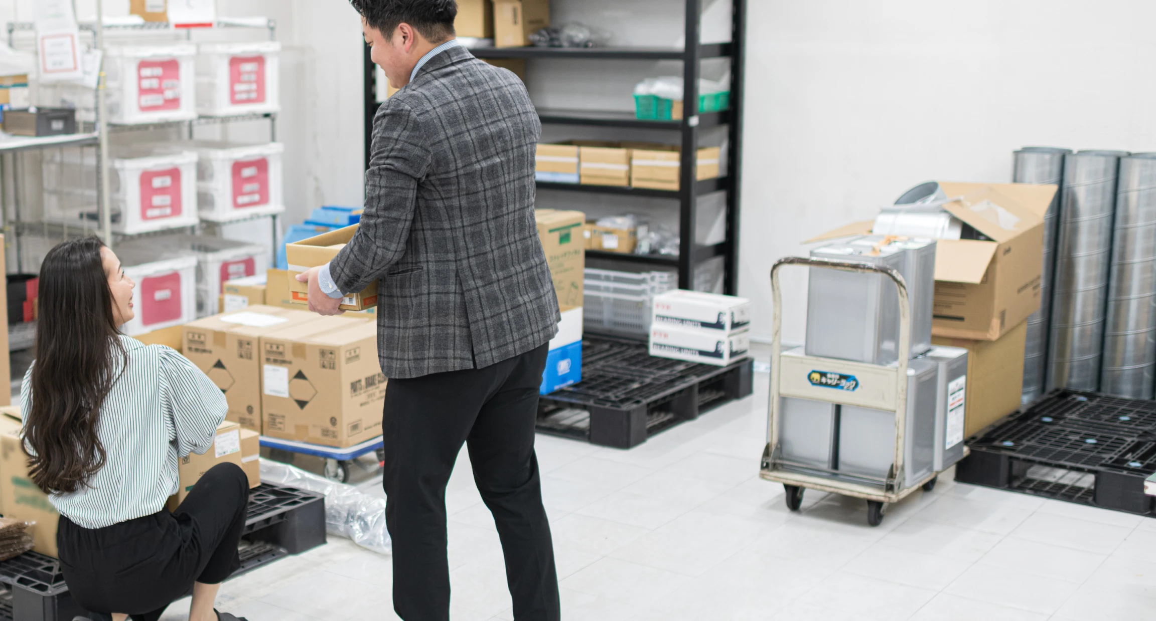 仕事を知る | イメージ画像